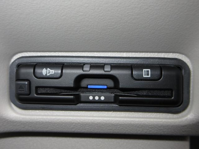 N-BOX ベースグレード 禁煙車ホンダセンシング純正9インチコネクトナビBluetoothドラレコETCRカメラワンオーナー 衝突軽減システム スマートキ- カーテンエアバック イモビライザー ECOモード 横滑り防止 地デジ(16枚目)