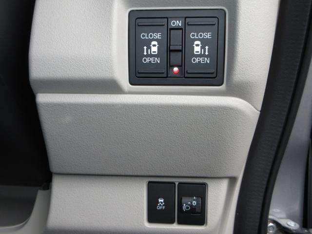 N-BOX ベースグレード 禁煙車ホンダセンシング純正9インチコネクトナビBluetoothドラレコETCRカメラワンオーナー 衝突軽減システム スマートキ- カーテンエアバック イモビライザー ECOモード 横滑り防止 地デジ(21枚目)