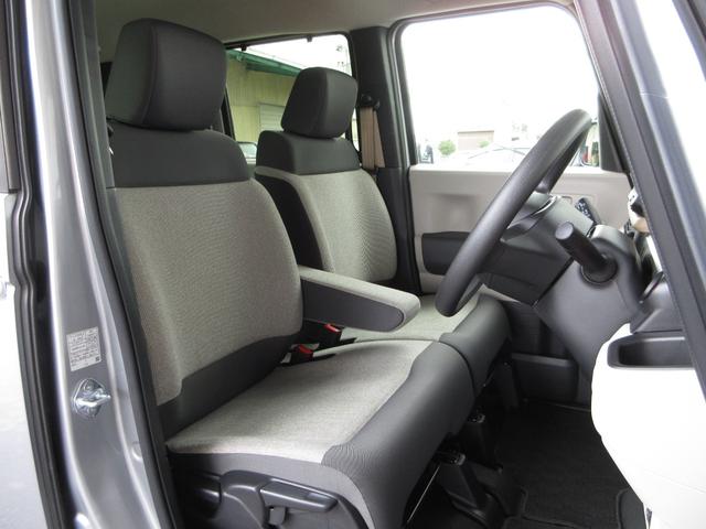 N-BOX ベースグレード 禁煙車ホンダセンシング純正9インチコネクトナビBluetoothドラレコETCRカメラワンオーナー 衝突軽減システム スマートキ- カーテンエアバック イモビライザー ECOモード 横滑り防止 地デジ(25枚目)