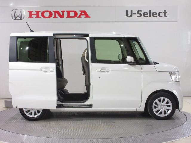 N-BOX L ホンダセンシング純正メモリーナビBluetoothドラレコETCRカメラワンオーナー 衝突回避支援ブレーキ I-STOP クリソナ ドラレコ付 PW パワステ Sヒーター 1オ-ナ- スマ-トキ-(6枚目)