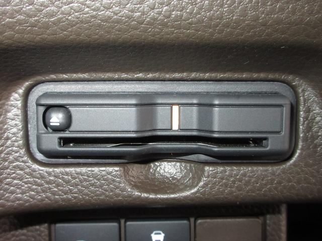 N-BOX L ホンダセンシング純正メモリーナビBluetoothドラレコETCRカメラワンオーナー 衝突回避支援ブレーキ I-STOP クリソナ ドラレコ付 PW パワステ Sヒーター 1オ-ナ- スマ-トキ-(10枚目)