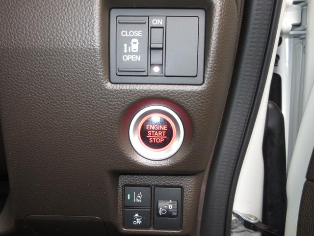 N-BOX L ホンダセンシング純正メモリーナビBluetoothドラレコETCRカメラワンオーナー 衝突回避支援ブレーキ I-STOP クリソナ ドラレコ付 PW パワステ Sヒーター 1オ-ナ- スマ-トキ-(11枚目)