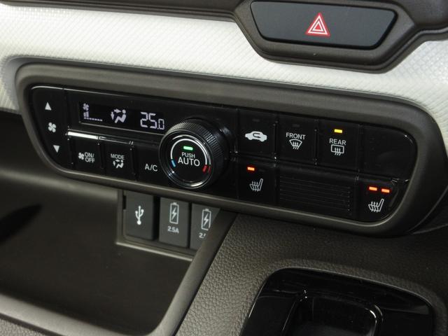 N-BOX L ホンダセンシング純正メモリーナビBluetoothドラレコETCRカメラワンオーナー 衝突回避支援ブレーキ I-STOP クリソナ ドラレコ付 PW パワステ Sヒーター 1オ-ナ- スマ-トキ-(12枚目)