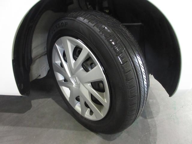 N-BOX L ホンダセンシング純正メモリーナビBluetoothドラレコETCRカメラワンオーナー 衝突回避支援ブレーキ I-STOP クリソナ ドラレコ付 PW パワステ Sヒーター 1オ-ナ- スマ-トキ-(20枚目)