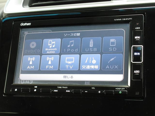 フィットハイブリッド Ｆコンフォートエディション　ホンダセンシング純正メモリーナビＢｌｕｅｔｏｏｔｈＥＴＣＲカメラワンオーナー　衝突軽減ブレーキ　シートヒータ　セキュリティアラーム　ＵＳＢ接続　スマキー　クルーズコントロール　ＥＴＣ車載器　リヤカメラ（3枚目）