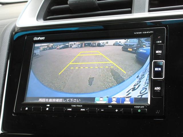 フィットハイブリッド Ｆコンフォートエディション　ホンダセンシング純正メモリーナビＢｌｕｅｔｏｏｔｈＥＴＣＲカメラワンオーナー　衝突軽減ブレーキ　シートヒータ　セキュリティアラーム　ＵＳＢ接続　スマキー　クルーズコントロール　ＥＴＣ車載器　リヤカメラ（7枚目）