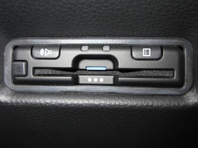 フィット ホーム 当社元試乗車 禁煙車 純正9インチメモリーナビ フルセグテレビ Bluetooth ミュージックサーバー USB バックカメラ ETC LEDヘッドライト サイドカーテンエアバック 障害物センサー(13枚目)