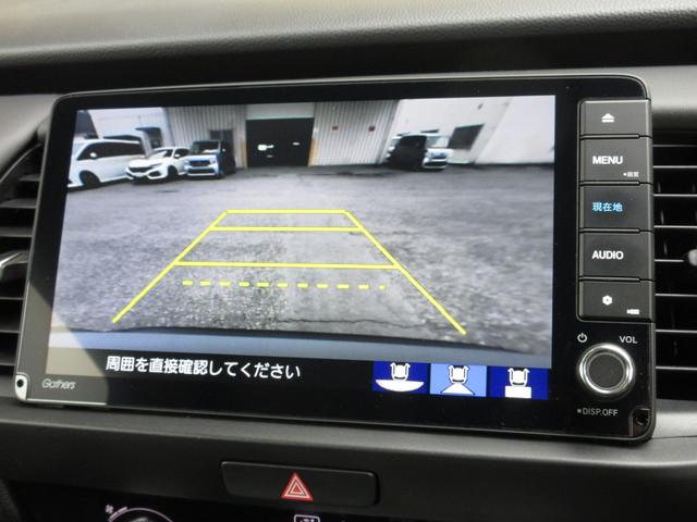 フィット e:HEVクロスター 禁煙車 当社元試乗車 ホンダセンシング 純正9インチナビ ミュージックサーバー Bluetooth USB フルセグ リアカメラ ETC 純正フロントドラレコ LED 純正16インチアルミホイール(12枚目)