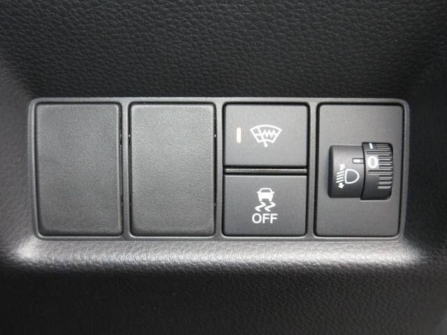 フィット e:HEVクロスター 禁煙車 当社元試乗車 ホンダセンシング 純正9インチナビ ミュージックサーバー Bluetooth USB フルセグ リアカメラ ETC 純正フロントドラレコ LED 純正16インチアルミホイール(15枚目)