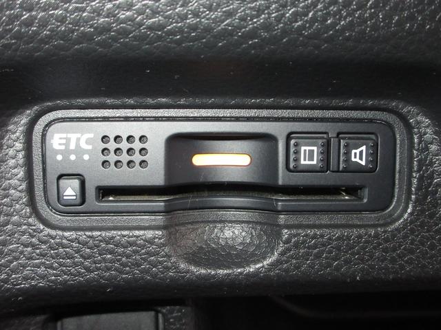 N-BOXカスタム G・Lホンダセンシング 純正メモリーナビBluetoothドラレコETCRカメラワンオーナー 地デジTV 整備記録簿 助手席エアバッグ キーレス シートH アイドリングST セキュリティーアラーム スマ-トキ- リアカメラ(10枚目)