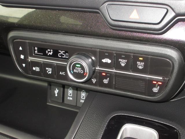N-BOXカスタム G・Lホンダセンシング 純正メモリーナビBluetoothドラレコETCRカメラワンオーナー 地デジTV 整備記録簿 助手席エアバッグ キーレス シートH アイドリングST セキュリティーアラーム スマ-トキ- リアカメラ(13枚目)