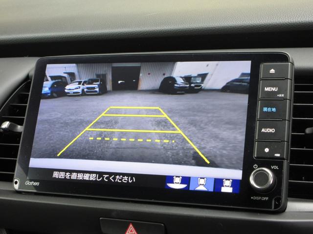 フィット e:HEVホーム 禁煙 当社元試乗車 純正9インチプレミアムインターナビ Bluetooth ドラレコ Rカメラ ETC 本革巻ステアリングホイール 本革巻セレクトレバー USBチャージャー 電子制御パーキングブレーキ(12枚目)