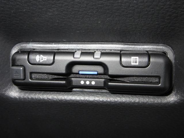 フィット e:HEVホーム 禁煙 当社元試乗車 純正9インチプレミアムインターナビ Bluetooth ドラレコ Rカメラ ETC 本革巻ステアリングホイール 本革巻セレクトレバー USBチャージャー 電子制御パーキングブレーキ(14枚目)