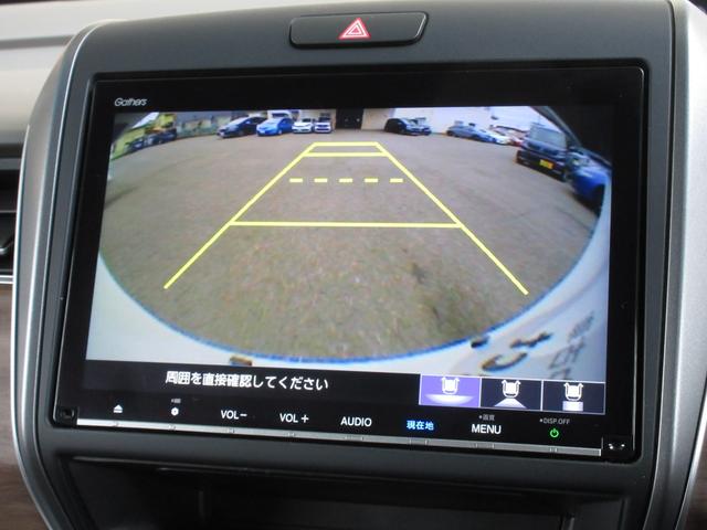フリードハイブリッド ハイブリッド・Gホンダセンシング 禁煙車■ワンオーナー■LEDライト■スマ-トキ-■社外アルミ■シートヒーター■メモリーナビ■バックカメラ■フルセグ■CD■DVD■BT■Mサーバー■ETC■前後ドラレコ 軽減ブレーキ 衝突安全ボディ(7枚目)