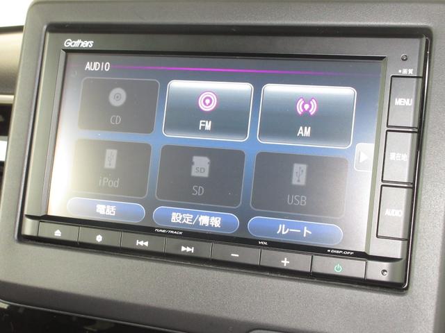 N-BOXカスタム L ホンダセンシング純正メモリーナビBluetoothドラレコRカメラワンオーナー 両席電動スライドドア Pソナー 1オーナー サイドエアバッグ Aストップ シートヒータ ベンチシート 点検記録簿 AC(2枚目)