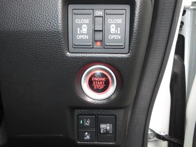 N-BOXカスタム L ホンダセンシング純正メモリーナビBluetoothドラレコRカメラワンオーナー 両席電動スライドドア Pソナー 1オーナー サイドエアバッグ Aストップ シートヒータ ベンチシート 点検記録簿 AC(11枚目)