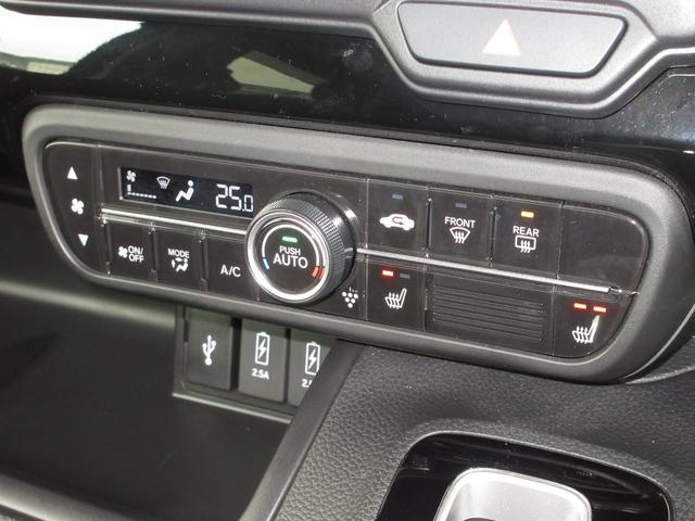 N-BOXカスタム L ホンダセンシング純正メモリーナビBluetoothドラレコRカメラワンオーナー 両席電動スライドドア Pソナー 1オーナー サイドエアバッグ Aストップ シートヒータ ベンチシート 点検記録簿 AC(13枚目)