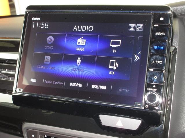 N-BOXカスタム EXターボ 禁煙車ホンダセンシング純正8インチメモリーナビBluetoothドラレコETCRカメラワンオーナー パーキングセンサー 記録簿 1オーナー 地デジ ドライブレコーダー 前席シートヒーター ETC装備(3枚目)