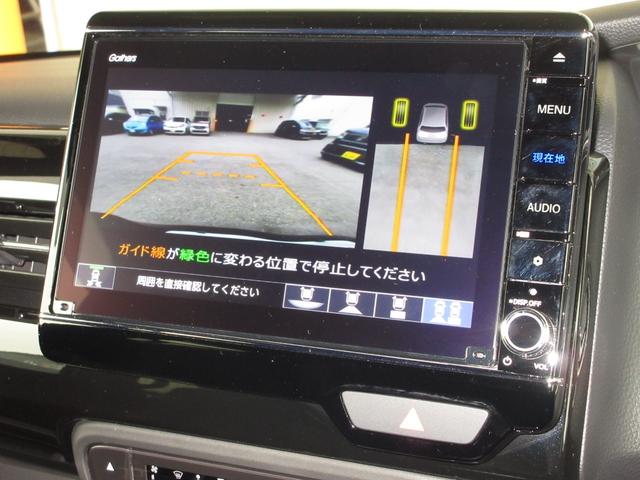 N-BOXカスタム EXターボ 禁煙車ホンダセンシング純正8インチメモリーナビBluetoothドラレコETCRカメラワンオーナー パーキングセンサー 記録簿 1オーナー 地デジ ドライブレコーダー 前席シートヒーター ETC装備(11枚目)