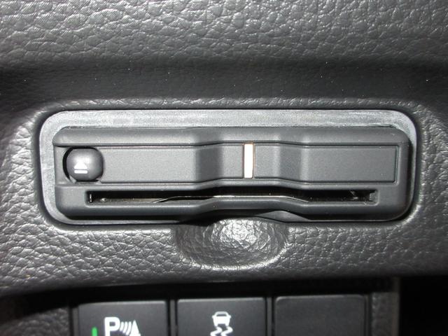 N-BOXカスタム EXターボ 禁煙車ホンダセンシング純正8インチメモリーナビBluetoothドラレコETCRカメラワンオーナー パーキングセンサー 記録簿 1オーナー 地デジ ドライブレコーダー 前席シートヒーター ETC装備(12枚目)