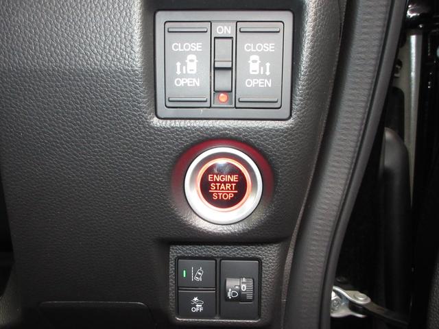 N-BOXカスタム EXターボ 禁煙車ホンダセンシング純正8インチメモリーナビBluetoothドラレコETCRカメラワンオーナー パーキングセンサー 記録簿 1オーナー 地デジ ドライブレコーダー 前席シートヒーター ETC装備(13枚目)