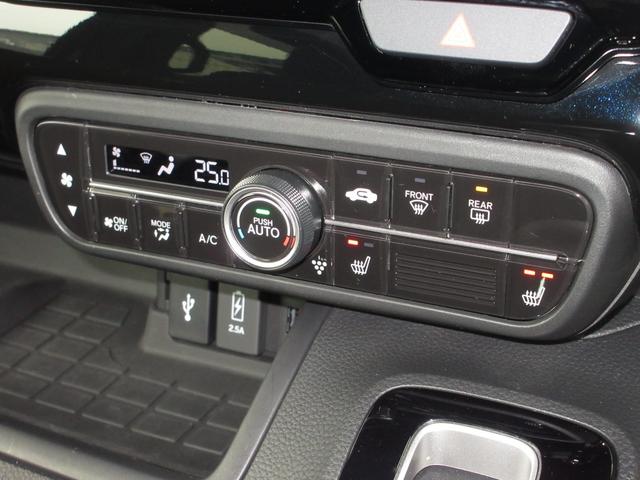 N-BOXカスタム EXターボ 禁煙車ホンダセンシング純正8インチメモリーナビBluetoothドラレコETCRカメラワンオーナー パーキングセンサー 記録簿 1オーナー 地デジ ドライブレコーダー 前席シートヒーター ETC装備(16枚目)