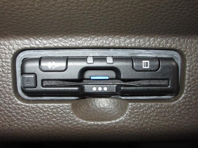 Ｎ－ＷＧＮ Ｌ　ホンダセンシング純正メモリーナビＢｌｕｅｔｏｏｔｈドラレコＲカメラＥＴＣワンオーナー　Ｐセンサー　誤発進抑制　ＤＶＤ　シートヒータ　禁煙車　記録簿　バックカメラ　盗難防止システム　ＡＢＳ　スマートキー（11枚目）