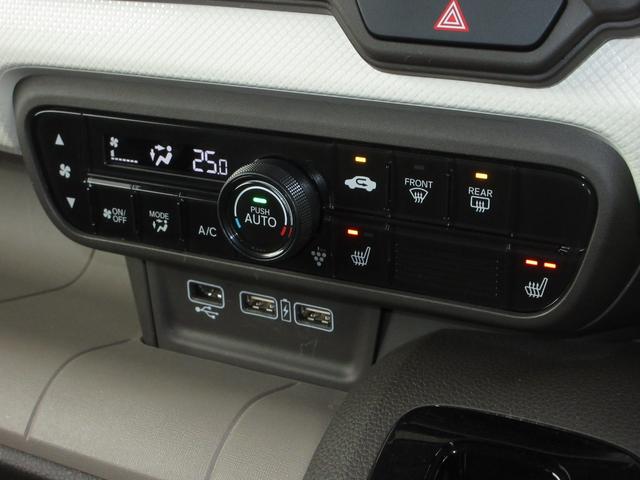 Ｎ－ＷＧＮ Ｌ　ホンダセンシング純正メモリーナビＢｌｕｅｔｏｏｔｈドラレコＲカメラＥＴＣワンオーナー　Ｐセンサー　誤発進抑制　ＤＶＤ　シートヒータ　禁煙車　記録簿　バックカメラ　盗難防止システム　ＡＢＳ　スマートキー（14枚目）