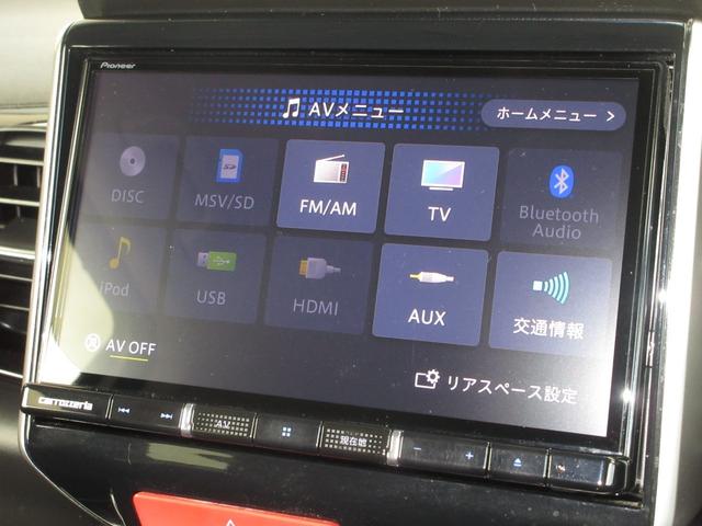 N-BOX G・Lパッケージ パイオニア8インチメモリーナビBluetoothETCRカメラ I-STOP ベンチ席 カラーバックモニター 全席PW イモビライザー ナビテレビ 地TV AAC 横滑り防止 スマートキー DVD再生(3枚目)