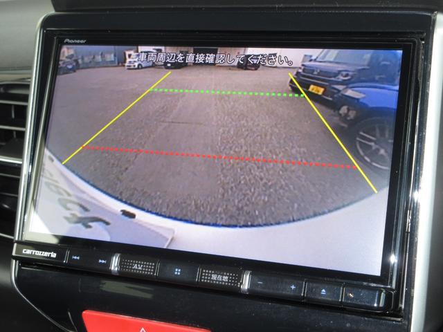 N-BOX G・Lパッケージ パイオニア8インチメモリーナビBluetoothETCRカメラ I-STOP ベンチ席 カラーバックモニター 全席PW イモビライザー ナビテレビ 地TV AAC 横滑り防止 スマートキー DVD再生(5枚目)