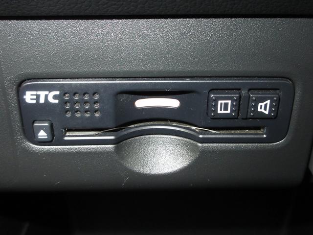 N-BOX G・Lパッケージ パイオニア8インチメモリーナビBluetoothETCRカメラ I-STOP ベンチ席 カラーバックモニター 全席PW イモビライザー ナビテレビ 地TV AAC 横滑り防止 スマートキー DVD再生(11枚目)