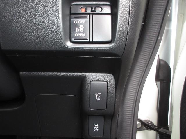 N-BOX G・Lパッケージ パイオニア8インチメモリーナビBluetoothETCRカメラ I-STOP ベンチ席 カラーバックモニター 全席PW イモビライザー ナビテレビ 地TV AAC 横滑り防止 スマートキー DVD再生(12枚目)