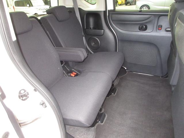 N-BOX G・Lパッケージ パイオニア8インチメモリーナビBluetoothETCRカメラ I-STOP ベンチ席 カラーバックモニター 全席PW イモビライザー ナビテレビ 地TV AAC 横滑り防止 スマートキー DVD再生(16枚目)