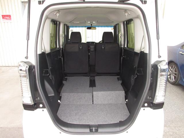 N-BOX G・Lパッケージ パイオニア8インチメモリーナビBluetoothETCRカメラ I-STOP ベンチ席 カラーバックモニター 全席PW イモビライザー ナビテレビ 地TV AAC 横滑り防止 スマートキー DVD再生(18枚目)