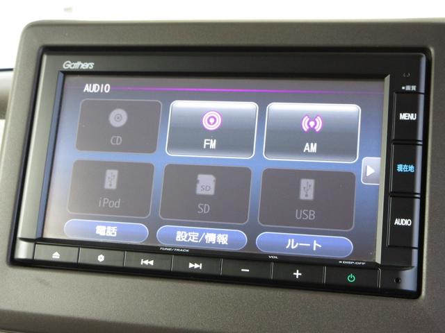 Ｎ－ＢＯＸ Ｌ　禁煙車■ワンオーナー■ＬＥＤライト■スマ－トキ－■シートヒーター■障害物センサー■メモリーナビ■バックカメラ■ＣＤ■Ｂｌｕｅｔｏｏｔｈ■前後ドラレコ■当社点検実施車（6枚目）