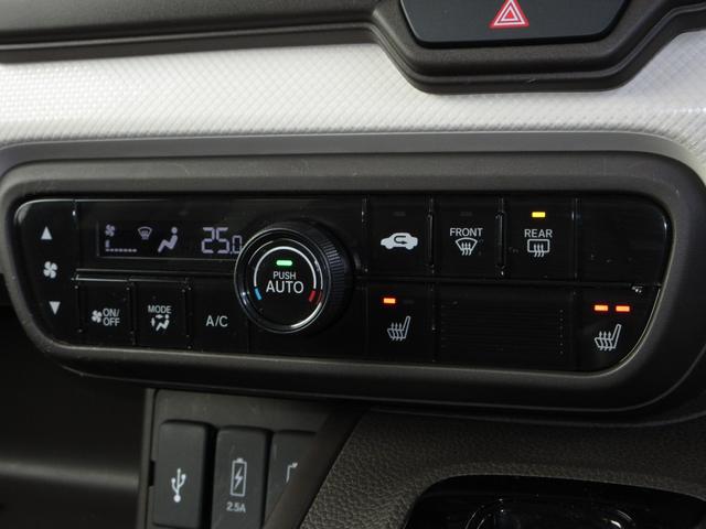 Ｎ－ＢＯＸ Ｌ　禁煙車■ワンオーナー■ＬＥＤライト■スマ－トキ－■シートヒーター■障害物センサー■メモリーナビ■バックカメラ■ＣＤ■Ｂｌｕｅｔｏｏｔｈ■前後ドラレコ■当社点検実施車（14枚目）