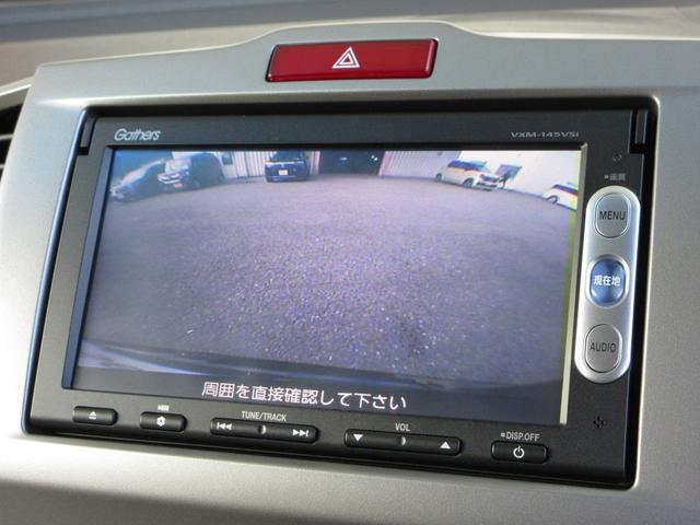 フリードハイブリッド ジャストセレクション 純正メモリーナビBluetoothETCRカメラワンオーナー ナビテレビ セキュリティー 横滑り防止機能 記録簿 オートクルーズ エアバック DVD再生可能 キーレスエントリー ワンセグTV PS(7枚目)