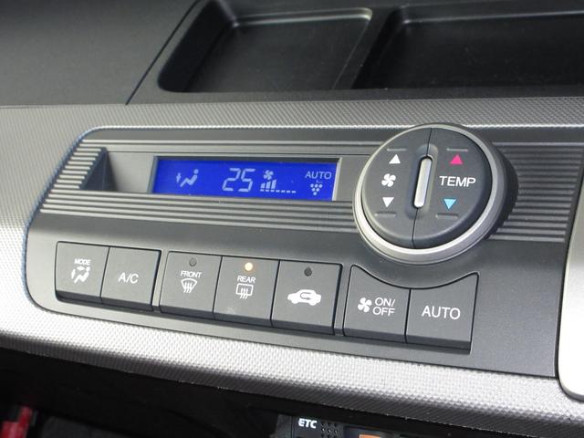 フリードハイブリッド ジャストセレクション 純正メモリーナビBluetoothETCRカメラワンオーナー ナビテレビ セキュリティー 横滑り防止機能 記録簿 オートクルーズ エアバック DVD再生可能 キーレスエントリー ワンセグTV PS(15枚目)