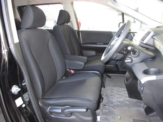 フリードハイブリッド ジャストセレクション 純正メモリーナビBluetoothETCRカメラワンオーナー ナビテレビ セキュリティー 横滑り防止機能 記録簿 オートクルーズ エアバック DVD再生可能 キーレスエントリー ワンセグTV PS(18枚目)