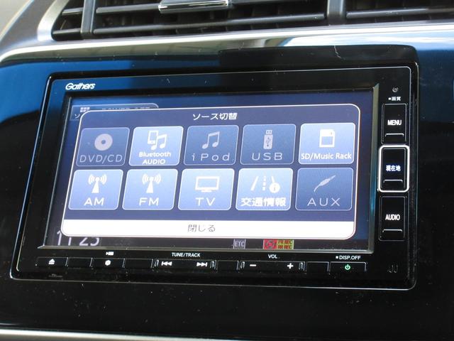 グレイス ハイブリッドEX・ホンダセンシング 純正メモリーナビBluetoothドラレコETCRカメラワンオーナー フルセグTV 記録簿 クルーズコントロール LEDヘッドライト パワーステアリング シートヒーター スマートキー USB アイスト(2枚目)