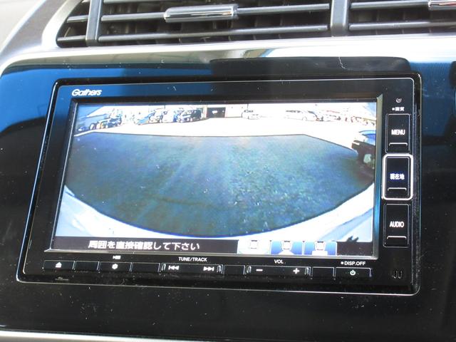 グレイス ハイブリッドEX・ホンダセンシング 純正メモリーナビBluetoothドラレコETCRカメラワンオーナー フルセグTV 記録簿 クルーズコントロール LEDヘッドライト パワーステアリング シートヒーター スマートキー USB アイスト(9枚目)