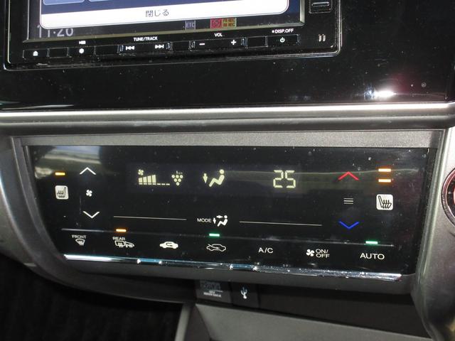 グレイス ハイブリッドEX・ホンダセンシング 純正メモリーナビBluetoothドラレコETCRカメラワンオーナー フルセグTV 記録簿 クルーズコントロール LEDヘッドライト パワーステアリング シートヒーター スマートキー USB アイスト(14枚目)