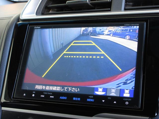 フィットハイブリッド Ｓパッケージ　・ワンオーナー　・平成２６年７月登録　・１年保証　・走行８万２千キロ　・車検…令和９年７月　・純正８インチナビ　・リアカメラ　・ＬＥＤヘッドライト　・Ｂｌｕｅｔｏｏｔｈ　ＡＵＤＩＯ　・ドアバイザー（4枚目）