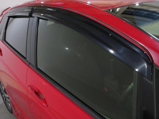 フィットハイブリッド Ｓパッケージ　・ワンオーナー　・平成２６年７月登録　・１年保証　・走行８万２千キロ　・車検…令和９年７月　・純正８インチナビ　・リアカメラ　・ＬＥＤヘッドライト　・Ｂｌｕｅｔｏｏｔｈ　ＡＵＤＩＯ　・ドアバイザー（9枚目）