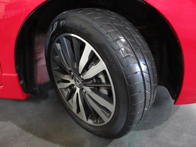 フィットハイブリッド Ｓパッケージ　・ワンオーナー　・平成２６年７月登録　・１年保証　・走行８万２千キロ　・車検…令和９年７月　・純正８インチナビ　・リアカメラ　・ＬＥＤヘッドライト　・Ｂｌｕｅｔｏｏｔｈ　ＡＵＤＩＯ　・ドアバイザー（22枚目）