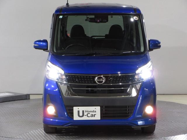 デイズルークス ハイウェイスターXGパッケージ 禁煙車 日産純正ナビ フルセグ Bluetooth 全周囲カメラ ETC 両側電動スライドドア LEDヘッドライト オートライト 15インチアルミ 衝突軽減ブレーキ スマートキー アイドリングストップ(7枚目)