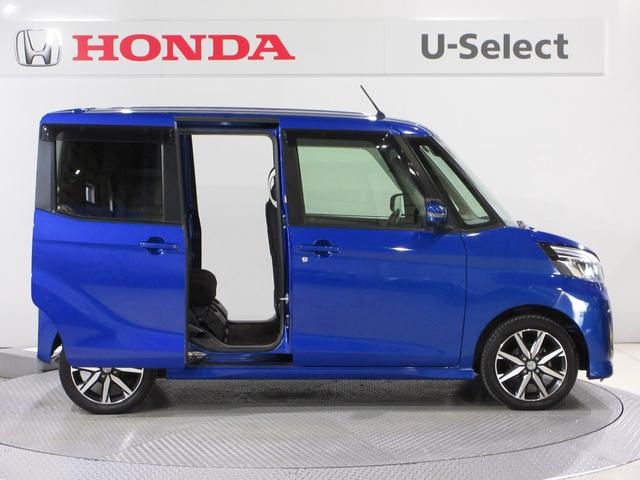 デイズルークス ハイウェイスターXGパッケージ 禁煙車 日産純正ナビ フルセグ Bluetooth 全周囲カメラ ETC 両側電動スライドドア LEDヘッドライト オートライト 15インチアルミ 衝突軽減ブレーキ スマートキー アイドリングストップ(8枚目)