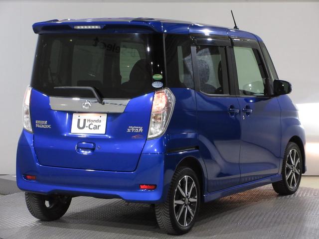 デイズルークス ハイウェイスターXGパッケージ 禁煙車 日産純正ナビ フルセグ Bluetooth 全周囲カメラ ETC 両側電動スライドドア LEDヘッドライト オートライト 15インチアルミ 衝突軽減ブレーキ スマートキー アイドリングストップ(9枚目)