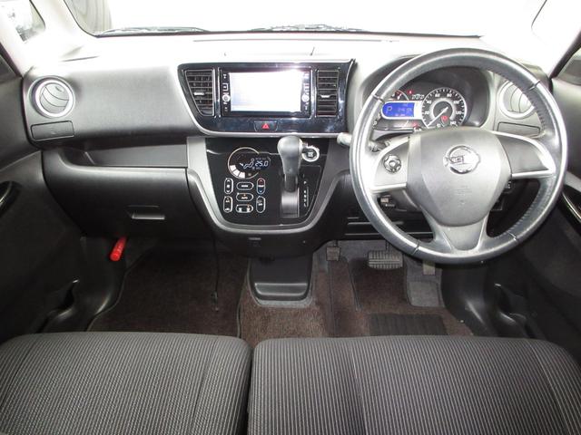 デイズルークス ハイウェイスターXGパッケージ 禁煙車 日産純正ナビ フルセグ Bluetooth 全周囲カメラ ETC 両側電動スライドドア LEDヘッドライト オートライト 15インチアルミ 衝突軽減ブレーキ スマートキー アイドリングストップ(11枚目)