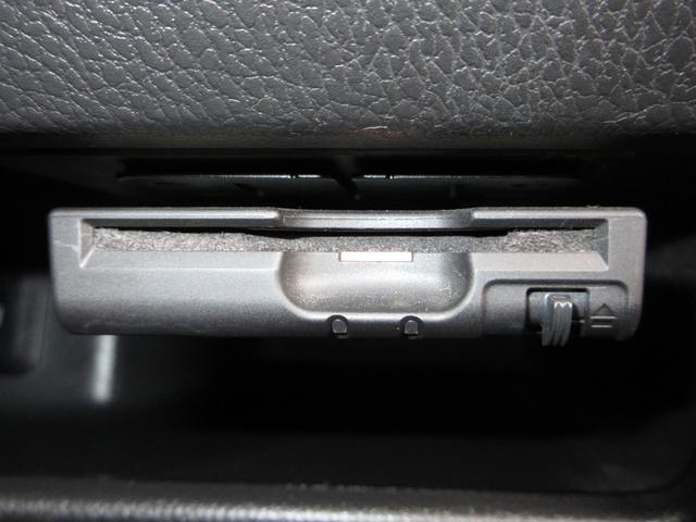 デイズルークス ハイウェイスターXGパッケージ 禁煙車 日産純正ナビ フルセグ Bluetooth 全周囲カメラ ETC 両側電動スライドドア LEDヘッドライト オートライト 15インチアルミ 衝突軽減ブレーキ スマートキー アイドリングストップ(12枚目)